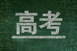 得提升效率！托拜亚斯-哈里斯23中10 得到22分7板2助1断